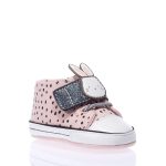 MAYORAL 9515 ΡΟΖ SNEAKERS ΑΓΚΑΛΙΑΣ