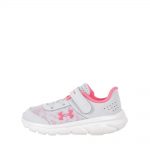 UNDER ARMOUR ASSERT 8 3023872-100 ΓΚΡΙ UNDER ARMOUR ASSERT 8 3023872-100 ΓΚΡΙ