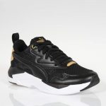 PUMA X-RAY LITE WMNS METALLIC 382717-01