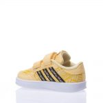 ADIDAS BREAKNET LION KING CFI GZ3303 ΚΙΤΡΙΝΑ