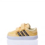 ADIDAS BREAKNET LION KING CFI GZ3303 ΚΙΤΡΙΝΑ