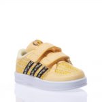 ADIDAS BREAKNET LION KING CFI GZ3303 ΚΙΤΡΙΝΑ