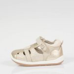 MAYORAL 41242 MY FIRST STEPS ΕΚΡΟΥ ΚΛΕΙΣΤΑ ΠΕΔΙΛΑ