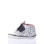 MAYORAL 9515 ΛΕΥΚΑ SNEAKERS ΑΓΚΑΛΙΑΣ
