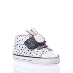 MAYORAL 9515 ΛΕΥΚΑ SNEAKERS ΑΓΚΑΛΙΑΣ
