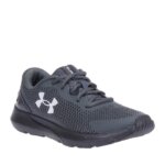 UNDER ARMOUR BGS SURGE 3 3024989-103 ΓΚΡΙ