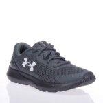 UNDER ARMOUR BGS SURGE 3 3024989-103 ΓΚΡΙ