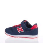 NEW BALANCE NW574MSC ΓΚΡΙ