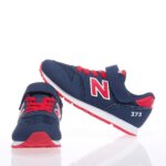 NEW BALANCE NW574MSC ΓΚΡΙ