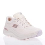 SKECHERS ARCH FIT 2.0 - BIG LEAGUE 150051-NTMT BEIGE