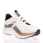 PUMA SOFTRIDE MAYVE ΓΥΝΑΙΚΕΙΑ ΑΘΛΗΤΙΚΑ ΕΚΡΟΥ