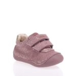 GEOX B TUTIM ΠΑΙΔΙΚΑ ΑΘΛΗΤΙΚΑ ΜΕ VELCRO ΡΟΖ