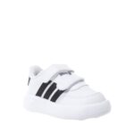 ADIDAS BREAKNET 2.0 CF I ΠΑΙΔΙΚΑ ΑΘΛΗΤΙΚΑ ΛΕΥΚΑ