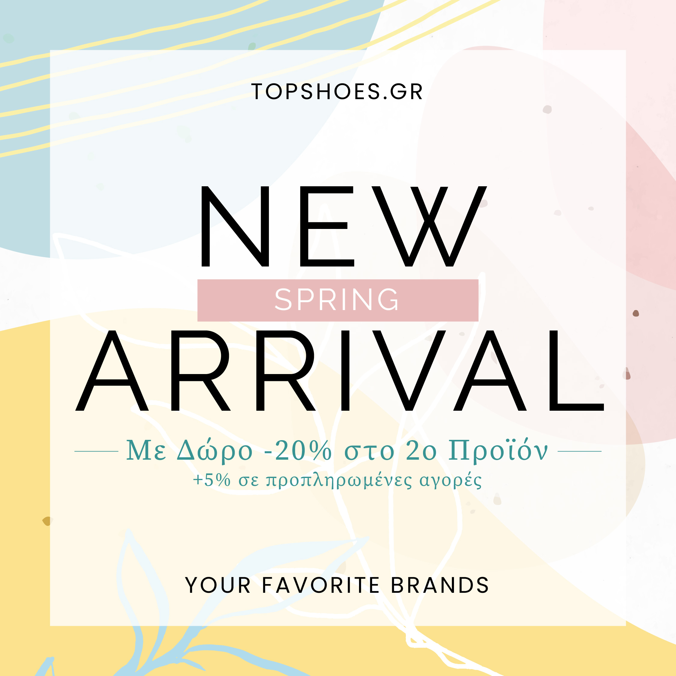 NEW SPRING ARRIVALS WITH GIFT 20%