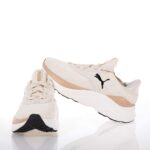 PUMA SOFTRIDE MAYVE ΓΥΝΑΙΚΕΙΑ ΑΘΛΗΤΙΚΑ ΕΚΡΟΥ