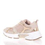 GUESS IBITHA ΓΥΝΑΙΚΕΙΑ SNEAKERS ΜΠΕΖ