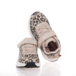 FILA MEMORY SUGARBUSH 5V ΠΑΙΔΙΚΑ ΑΘΛΗΤΙΚΑ ΜΠΕΖ