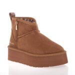 REPLAY CHIC ZIP TONAL ΓΥΝΑΙΚΕΙΑ ΚΑΦΕ ΜΠΟΤΑΚΙΑ